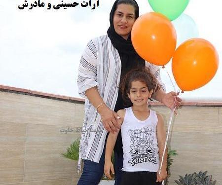 عکسهای آراد رادمهر