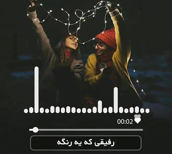 عکس بنیامین رفیق