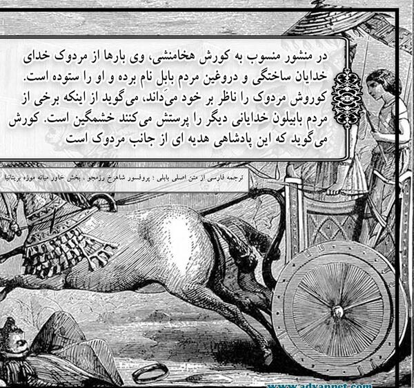 عکس خداپرستی
