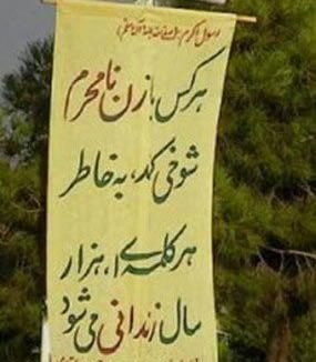 عکس نوشته بابا تو دیگه کی هستی