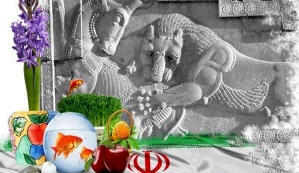 عکس سفره هفت سین و حاجی فیروز