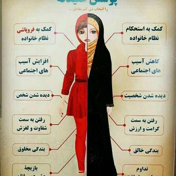 عکس آراد در رمان آواز چکاوک