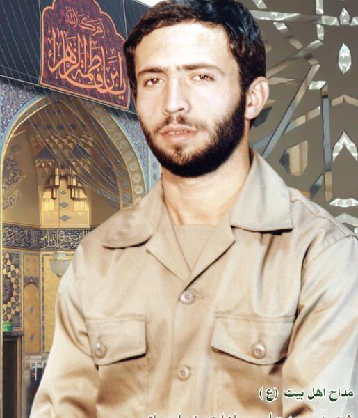عکس صبا زواره ای