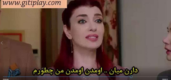 عکس ییلدیز در فیلم ستاره شمالی