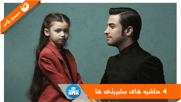 عکس پسر بنیامین بهادری بن سان