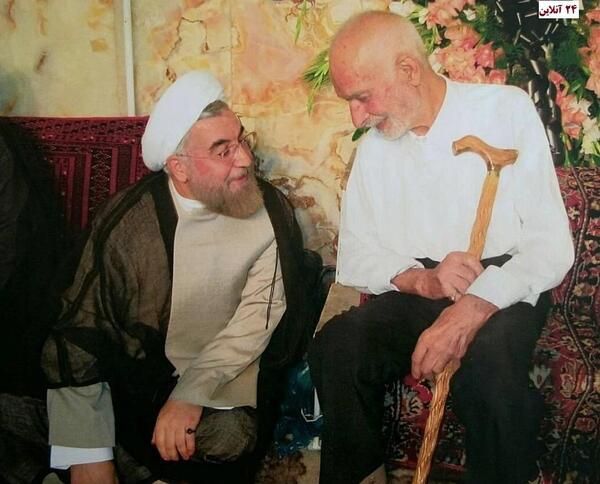 عکس پدر حسن روحانی