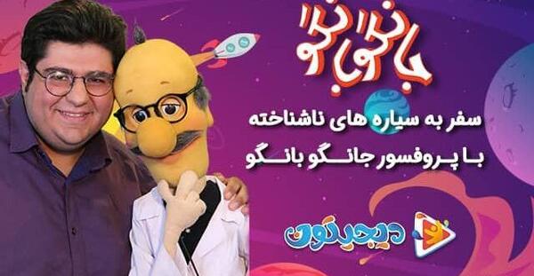 عکس احسان مهدی