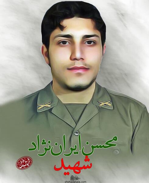 عکس محسن ریگی