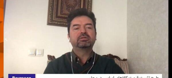 عکس جلال صادقی