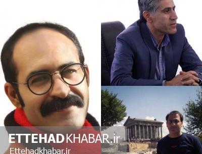 عکس جواد صداقت
