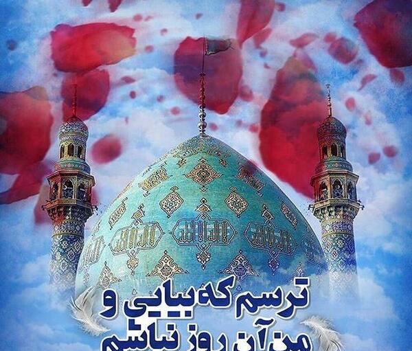 عکس نوشته درباره مهدی
