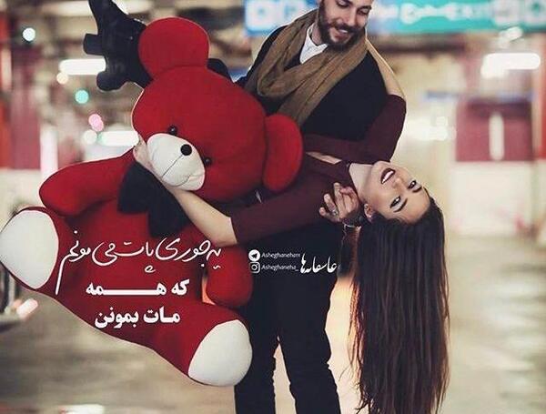 عکس فیلم عاشقانه