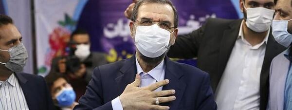 عکس زینب رضایی