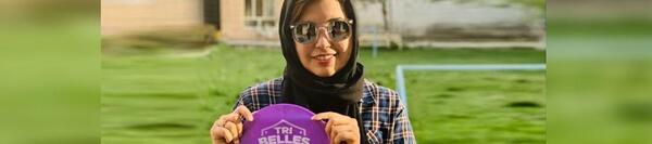 عکس زینب رضایی