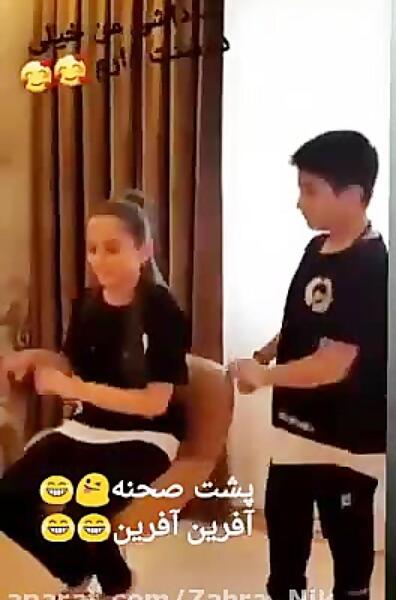 عکس دوست پسر های پارمیس