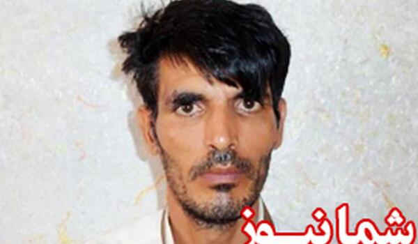 عکس دوست پسر زشت