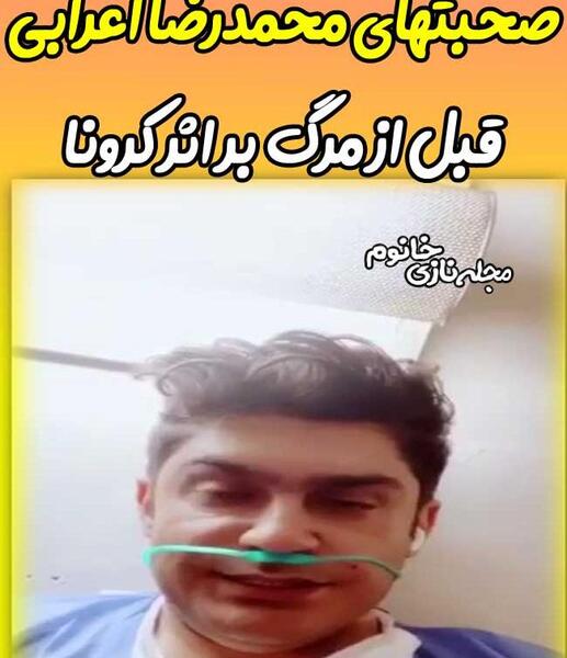 عکس صادق صادقی خواننده