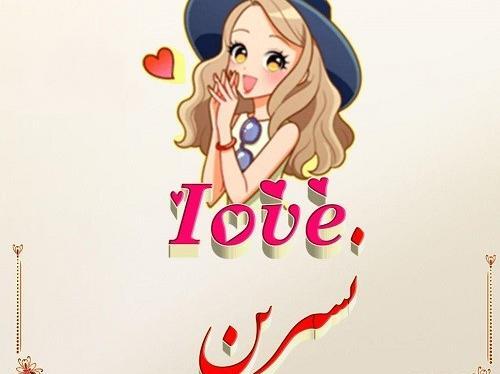 عکس لوگوی صبا