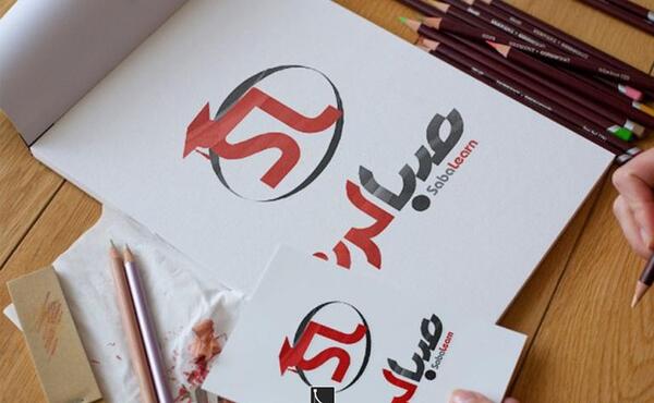 عکس لوگوی صبا