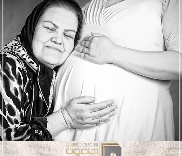 آتلیه عکس بارداری غرب تهران
