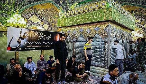 عکس رقیه خانم