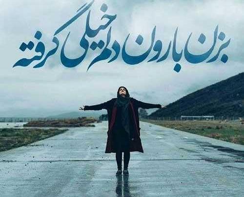 عکس درباره ی آسمان