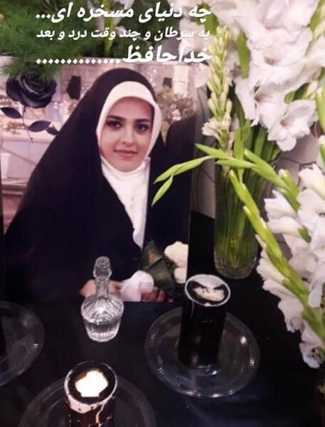 عکس حامد طهماسبی تجربه گر زندگی پس از زندگی