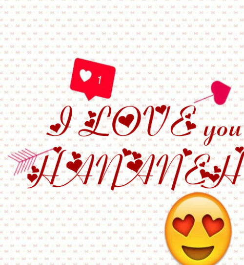 عکس نوشته حنانه و فاطمه