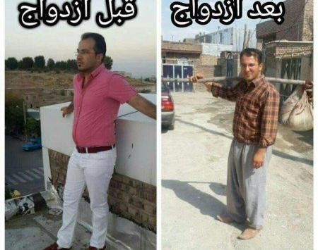 عکس های خنده دار گیمینگ