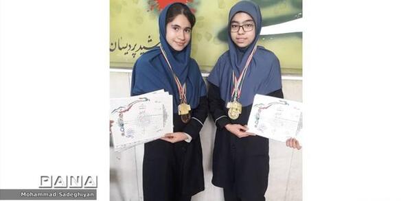 عکس محدثه قهرمانی