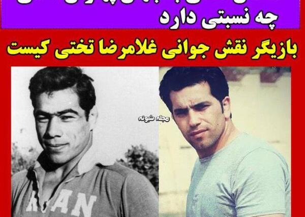 عکس نوشته غلامرضا تختی