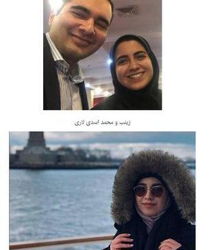 عکس شکوفه چوپان نژاد و دخترانش