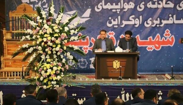 عکس ایمان و پریناز قادرپناه