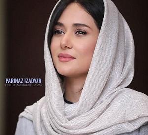 عکس نوشته پریناز ایزدیار