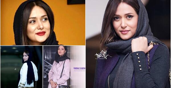 عکس نوشته پریناز ایزدیار