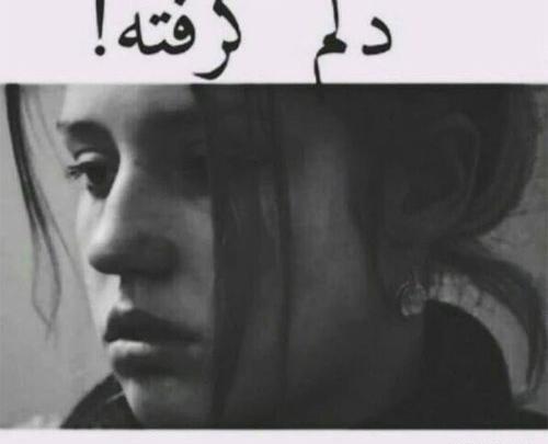 عکس عاشقانه بوسه و بغل با متن