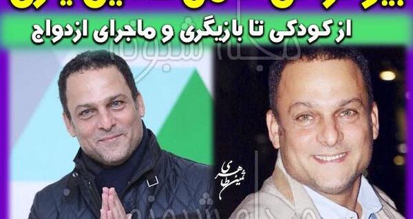 عکس نوشته حسین یاری