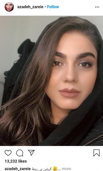 عکس زیباترین دختر تبریز