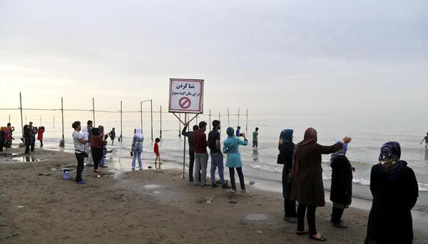 عکس دریا ساری