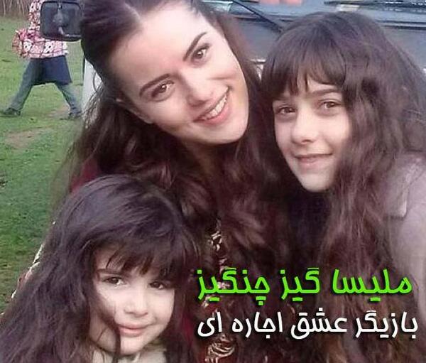عکس های اسرا در عشق اجاره ای
