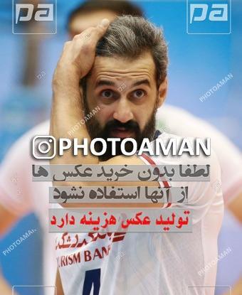 عکس ابوالفضل کرمی