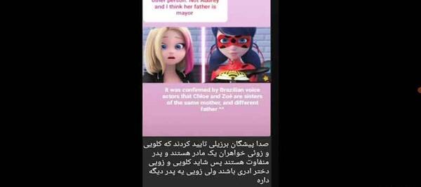 عکس پدر کلویی بورژوا