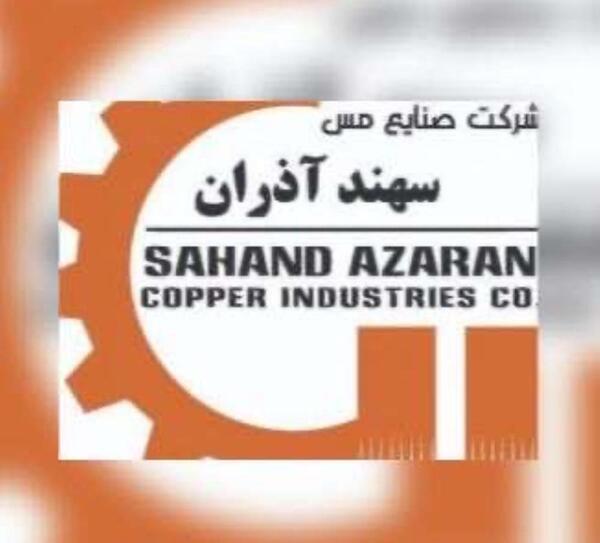 عکس پوریا زنوزی