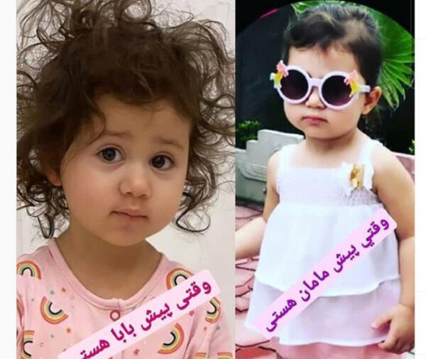 عکس تولد نبات دختر شاهرخ استخری