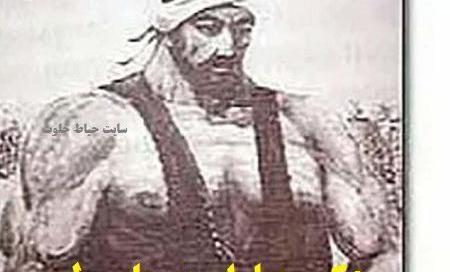 عکس نوشته از پوریای ولی