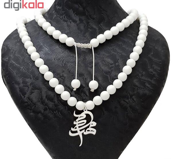 عکس مدال طلا اسم مهدیه