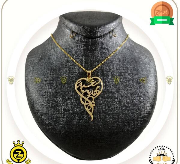 عکس مدال طلا اسم مهدیه