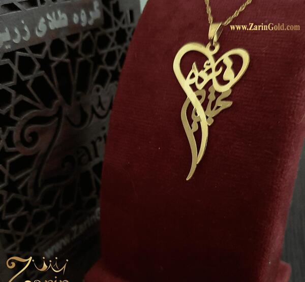 عکس مدال طلا اسم مهدیه