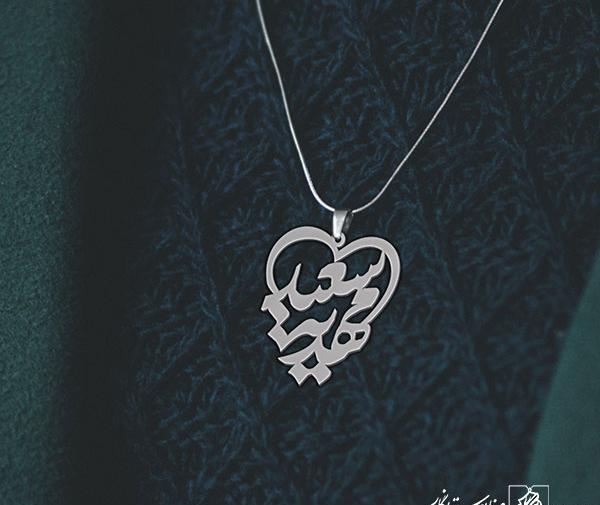 عکس مدال طلا اسم مهدیه