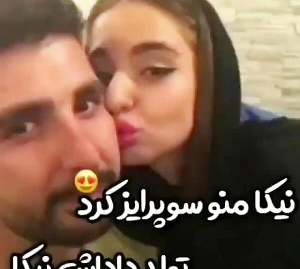 عکس های تولد نیکا فلاحی و متین